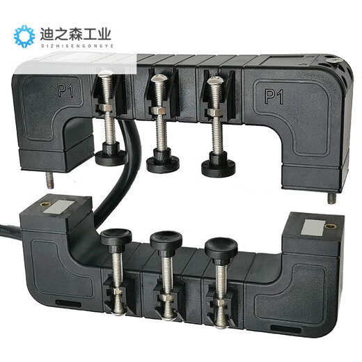 Open current transformer KH-0.66 high precision 100/5-5000/5 copper bar cable universal opening and closing type 100/5-400/5 KH-162 82