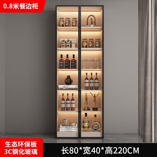 CLCEY实木餐边柜高柜现代简约靠墙一体餐厅收纳柜客厅酒柜玄关柜可定制 款式12240*40*220实木生态板顺