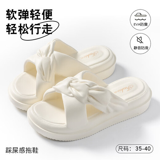 Chu Ge Quality Quality High-Quality Sématrices Anti-Slip Sémace pour femmes Sandales extérieures à la maison de haute valeur Home Fashion 828 Cross-Black 37-38