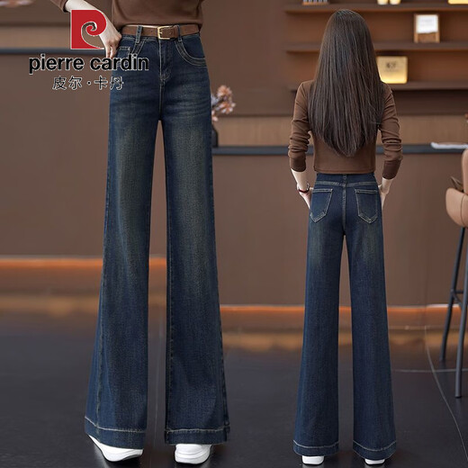 Pierre Cardin 2025 Frühlings- und Herbst-neue schmale Version mit Breitbein-Jeans für Frauen mit hoher Taille locker, gerade schlampig schlampigem Bock-Bottom-Hosen A6627# Blue Spring- und Herbststil-kein Gürtel erhältlich hoch 2xl