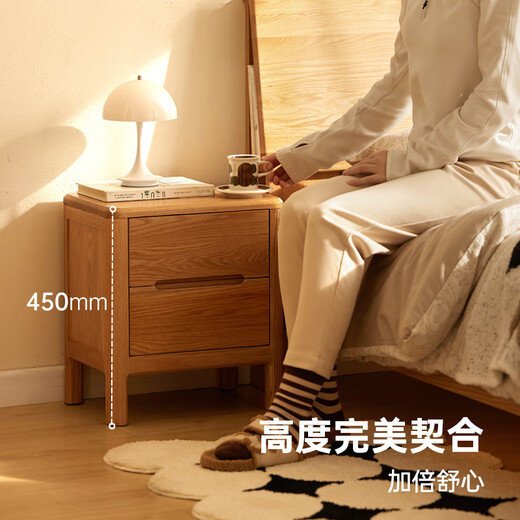 Original elements solid wood bedside table Nordic oak bedside storage cabinet bedroom simple storage cabinet A3026 bedside table-400*300*450mm