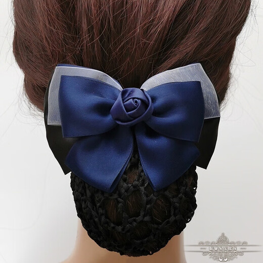 Xiangfu professional hair accessories Korean hair accessories elegant nurse bank hotel female working hair net bag hairpin two-section bow-blue-fine mesh