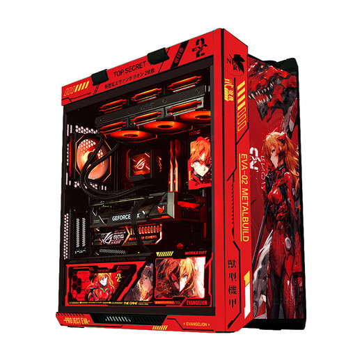 ASUS ROG family bucket 14th generation i7 14700KF/RTX5070Ti 5080D independent graphics card game desktop host live broadcast AI computer host DIY assembly machine complete machine configuration 5 i9-14900KF + ASUS 5080