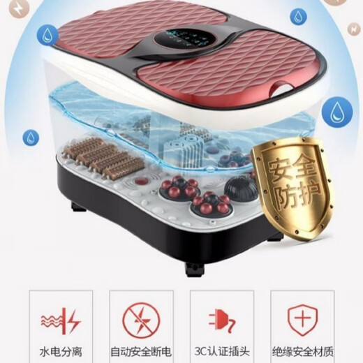 Nanjiren Double Foot Bath Massager Couples Foot Bath Bucket Foot Bath Basin Electric Heating Foot Bath Standard Version Electric + Self-service Massage