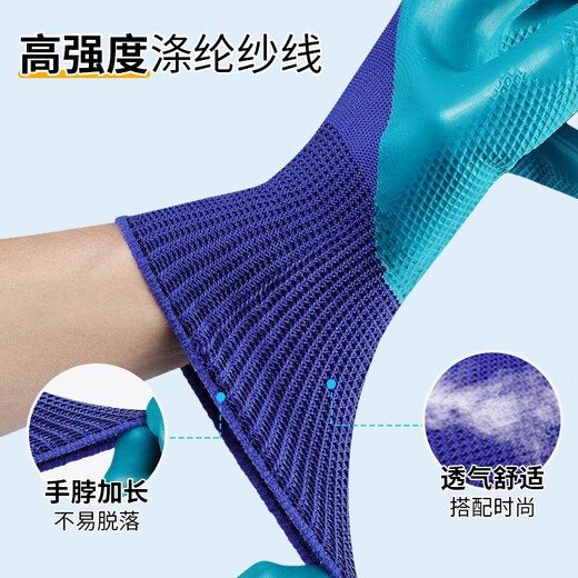 顶仪耐磨手套劳保a688橡胶防滑干活工业工地工作搬运不脏手防痛 新升级-耐磨王【216只】橡胶加厚浸胶更耐用