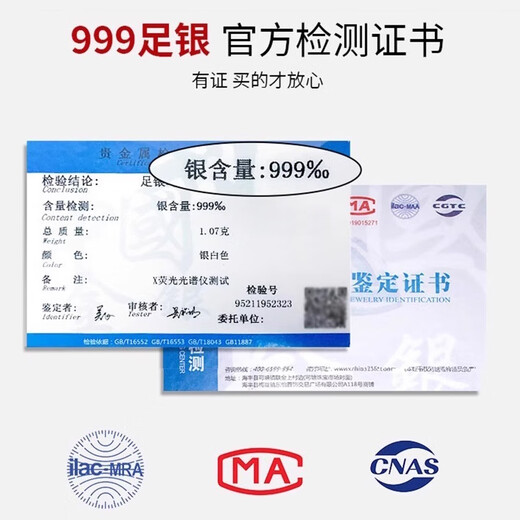 BJYLS999 silver earrings for women niche ear piercing sterling silver earrings student high-end earrings birthday gift for girlfriend S999 pure silver butterfly earrings (pair) gift box