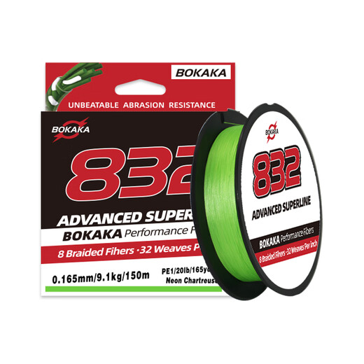 Ygkx8 importierte rohe seide 832 ködern pe line ygk pe line sline line Super wear-resistente dalima Hauptlinie Seefischerlinie reines Grün [832 importierte Rohseide] 150 Meter Nr. 1.5