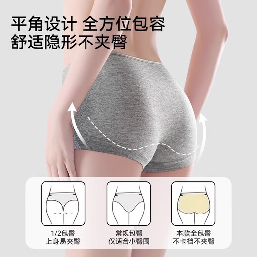 Sherceman Unterwäsche für Frauen reine Baumwoll-Antibakterien 2025 Neue Frauen große mittel hohe Taille Bauchboxer Unterwäsche Basishorts L.