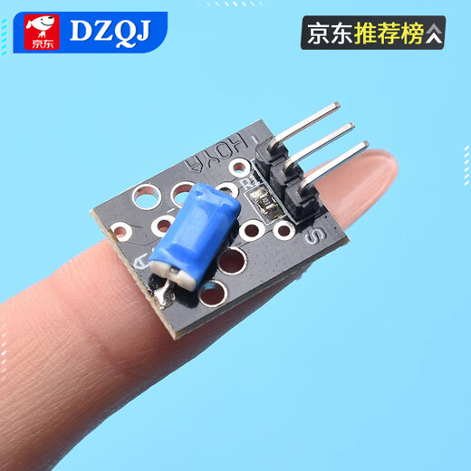 DZQJ tilt switch module angle switch module vibration switch module KY-020 tilt switch module KY-020
