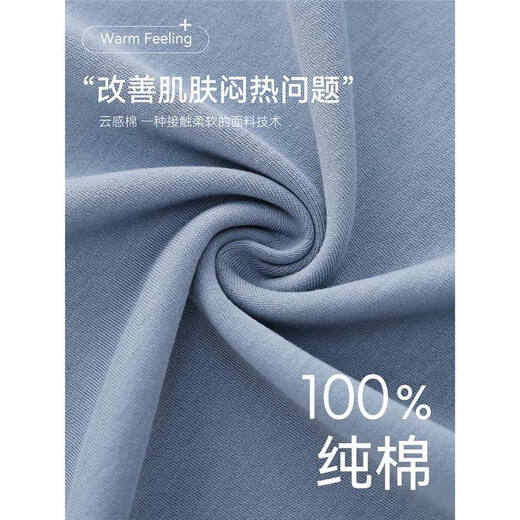 Langsha Pure Cotton Pajama для мужского весеннего и осеннего стиля 2025 Новые брюки с длинным рукавом большого размера набор домашней одежды набор летнего тонкого стиля 826 Вес 171-190JIN [Джин равняется 0,5 кг] 3XL