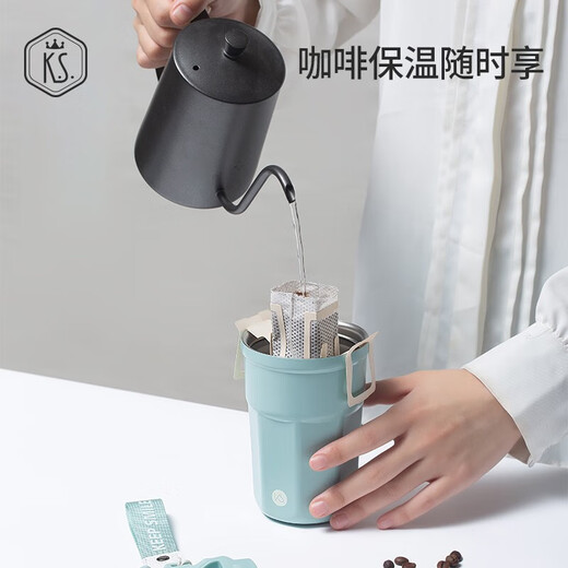 K.S. Amerikanische Kaka-Tasse Kaffeetasse 304 Edelstahl Thermalbecher 400 ml Zufällige Farbe KS-693