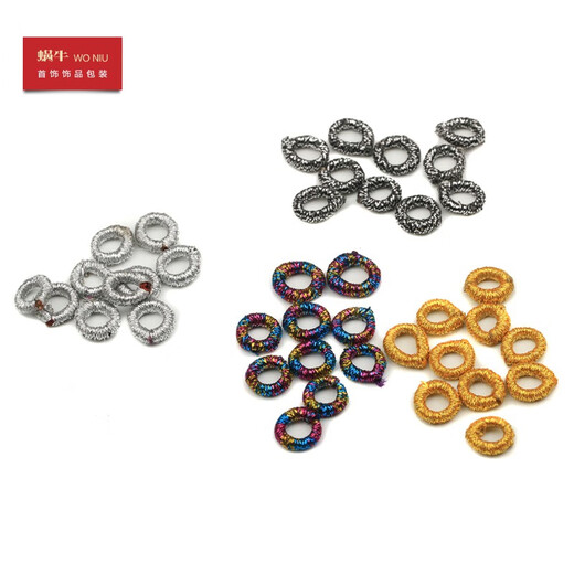 
Silver wire coil 10 pack necklace bracelet pendant handmade DIY braiding material color gold wire black wire 6mm coil gold wire 11 coil 6mm one pack 10 pack 10975