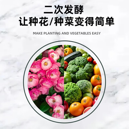 Chicken manure fermented organic fertilizer, special chicken manure for vegetables, dried farmyard manure for fruit trees, pure chicken manure, flower and vegetable fertilizer, pure chicken manure fermented organic fertilizer, 30 Jin Jin is equal to 0.5 kg