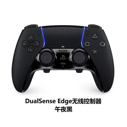 PlayStation National Bank PS Controller Bluetooth Wireless Controller Support PC Steam PS5 Controller Game Video Game DW12C Compatible Black Myth Wukong Late Ming Dynasty PS5 Elite Controller Midnight Black