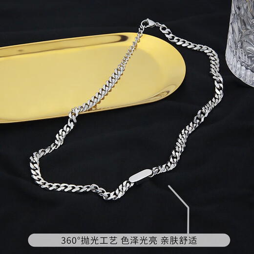 MZMZ platinum necklace men's Cuban plain chain PT950 platinum decorated hip-hop Valentine's Day birthday gift for boyfriend when/next day delivery - light luxury Cuban chain width 7mm chain length 50cm