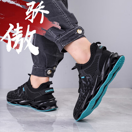 2025 Neue lässige Schuhe Herren atmungsaktive dünne Schuhe Herren trendige Netzschuhe Sportschuhe Laufschuhe Blade Schuhe Schwarz und Blau 38