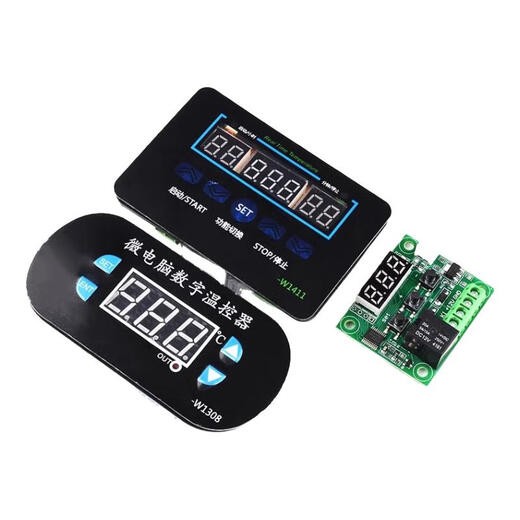 W1209 digital thermostat
