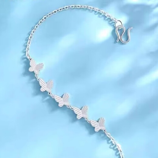 Fat Donglai's same style platinum bracelet pt950 five butterflies for women new niche exquisite bracelet with temperament as a gift for girlfriend's birthday five butterflies bracelet