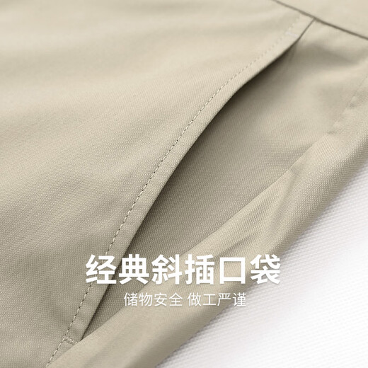 与狼共舞【抗皱竹纤维】弹力休闲裤男2025夏季新款易打理免烫亲肤长裤4025 卡其701 34
