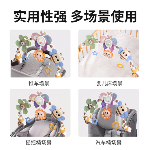 Royal newborn baby music hanging bed bell baby educational soothing bedside rotating rattle pendant hanging early education toy