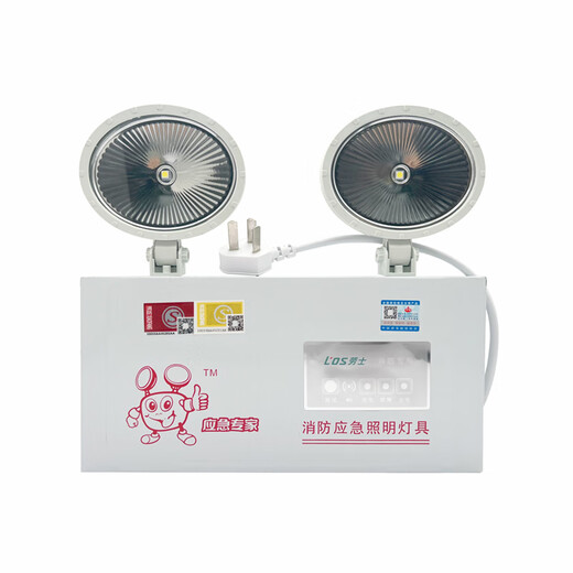 Rolex fire emergency light LED evacuation indicator 220V emergency double-headed light new national standard fire power outage lighting fixtures Rolex engineering double-headed emergency light 120 minutes