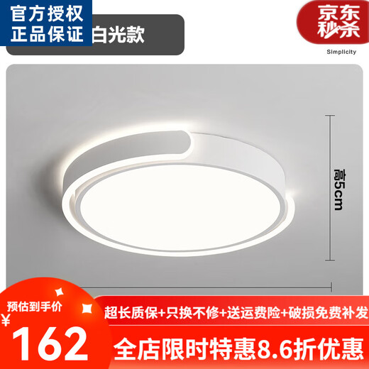 Colección de lámparas Mituo 2025 Luces de dormitorio de sala de estar luces de comedor luces de comedor luces de dormitorio
