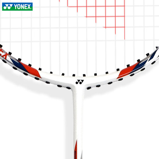 尤尼克斯羽毛球拍单拍碳素中杆比赛初学者NR7000i白藏青 已穿线附手胶