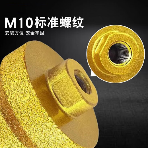 Xiaoxiaoshu brazed pagoda drill bit step reamer diamond chamfering edge artifact angle grinder tile stone hole opener brazed pagoda reamer drill single three-in-one 20*35*50 brazed reamer drill