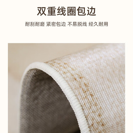 JPHZNB客厅地毯2025新款夏季轻奢感冰丝凉席榻榻米地垫房间免洗可擦20 宜沐-15780 1件 200*300CM热销推荐款