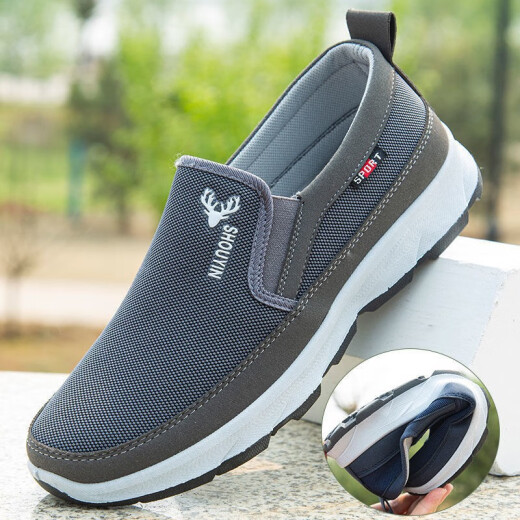 Middle-aged and elderly men's casual soft sole shoes, old Beijing cloth shoes, lazy people pedal their work shoes breathable sports 880 [mesh black] 39