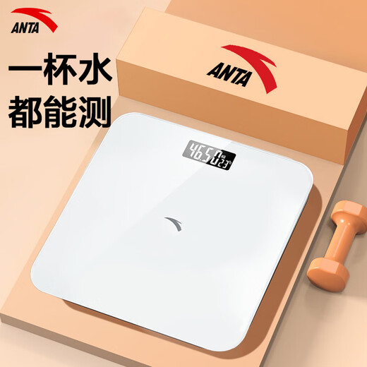 ANTA weight scale electronic scale human body home health scale high-precision weighing accurate LCD high-definition screen rechargeable model