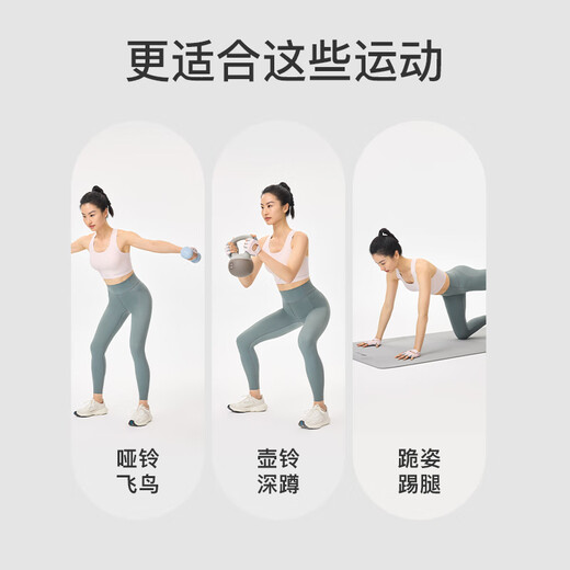Keep skin-friendly and breathable fitness gloves, non-slip pull-ups, horizontal bars, lifting sports equipment, dumbbell riding, shallow almond M