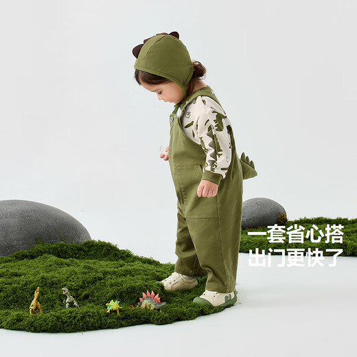 Mini Bala boys and girls comfortable elastic eco-friendly cute dinosaur style two-piece spring overalls suit