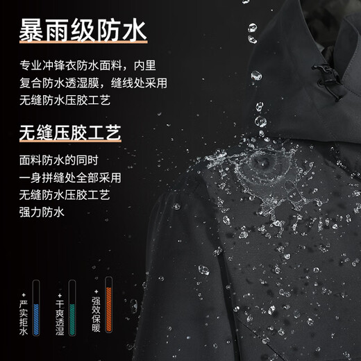 Trailblazer Lin Gengxin's Suzaku Jacket Men's Three-in-One Hard Shell Outdoor Mountaineering Windproof and Waterproof Warm Jacket Black | Fleece Two-piece Set M