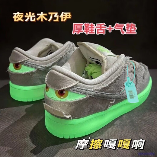 
AJNIKER Putian Pure Original High Version Dunk Spring and Autumn Low-top Casual Sports Male and Female Students versatile couple casual shoes AJ1 Golf [Pure Original Quality] 42 [Standard Code]