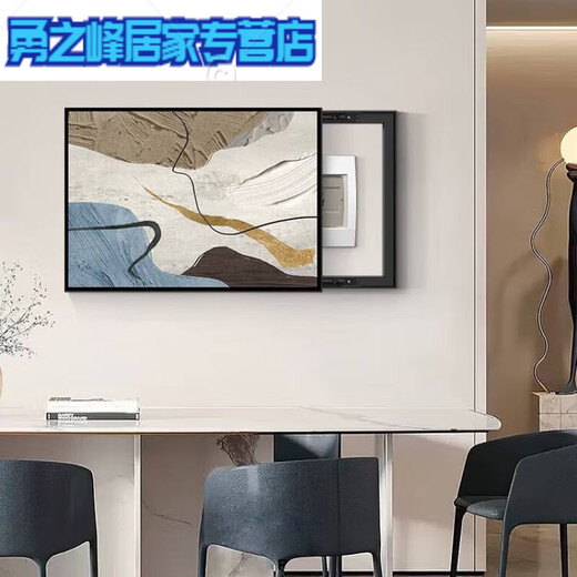 Moderne einfache elektrische Messkastenmalerei Dekorative Malerei Leicht Luxus abstrakte Texturmalerei Restaurant Distribution Box Elektrische Box Hängende Malerei Anpassung