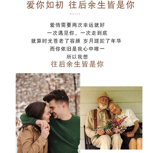 MZMZ Ruchu Platinum Ring PT950 Couple Ring Platinum Pair Looking for Wedding Diamond Ring for Girlfriend for Valentine's Day and Birthday, Local Warehouse for Next Day Delivery - Light Luxury - Men's Style