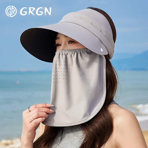 GRGN sun protection hat women's big hat brim sun hat fisherman hat sun hat outdoor ultraviolet sun protection mask hat women