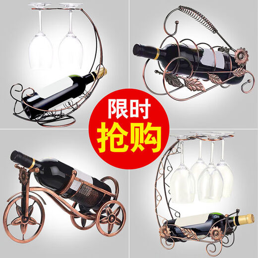 Baichao Chao 4,000 European-style wine rack ornaments, home tall wine cabinet decoration, red wine glass rack, upside-down wine rack, red wine glass rack, free beach chair wine rack