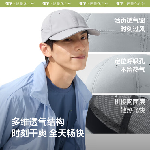 Beneunder baseball hat men summer baseball cap sun hat sun protection hat women sun hat high-end sense handsome trendy versatile black