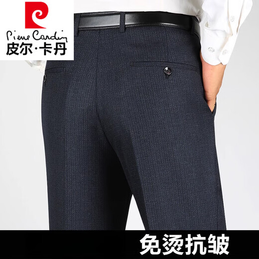 PANTRE CARDIN Brand Pantalon pour hommes d'âge moyen Dada pantalon décontracté et personnes âgées d'âge moyen en automne et pantalon pour hommes en laine épais de l'hiver LYC-XK9902-D bleu marine 38 [trois pieds de taille]