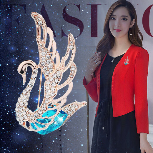 WOUG Fashion Swan Brooch Women's Versatile Suit Corsage Large Pin Crystal Accessories Korean Style B17L Blue
