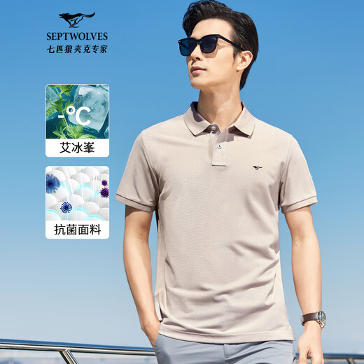 Sieben Wolf Short Sleeve T-Shirt Männer 25 Sommer Antibakteriell Cool Cool Revers Herren Polo Short T-Base T-Shirt Business Casual Herren-Kleidung 701 (Khaki) -Antibakterien-Upgrade 3xl (185) 100A