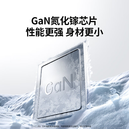 绿联氮化镓充电器头三口35W多口快充头适用苹果iPhone16/15ProMax/14/13华为三星手机USB/双Type-C插头