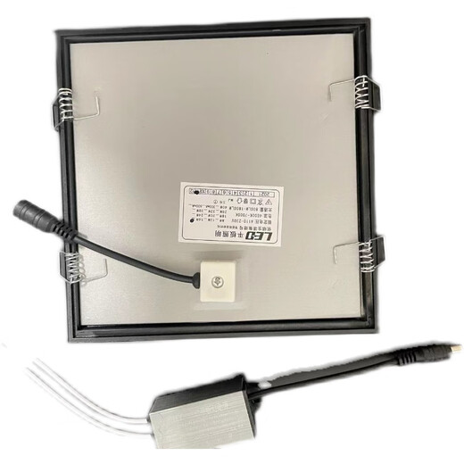 Yilin 19*19 integrated ceiling honeycomb panel LED downlight spotlight led flat panel light black frame 190*190LED light 19*19 black frame LED light 16 watt positive white light