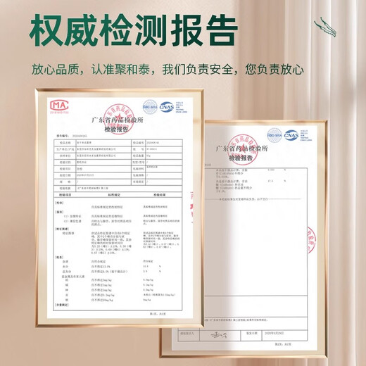 聚和泰冬虫夏草高端礼盒30根/10g国庆中秋节日送父母长辈健康滋补营养品