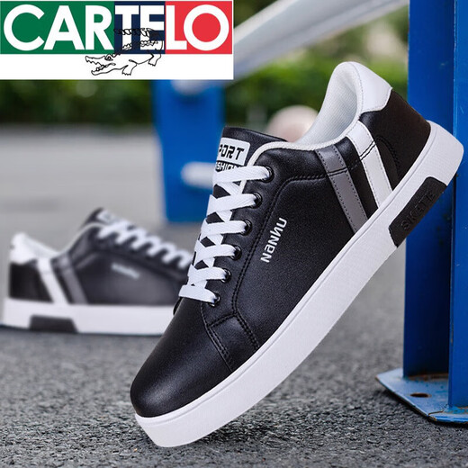 Cartelo Internet Celebrity Brand Main Men's Shoes 2025 Модные осенние туфли белая повседневная спортивная обувь Весна и осень белая обувь 3882 Белая кожа плюс бархат 37 Стандартный код