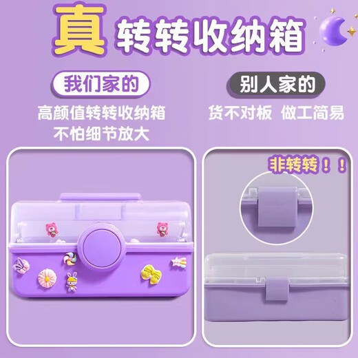 丹米琦咕卡贴纸全套装儿童女孩过家家diy手工创意咕卡盘玩具生日礼物