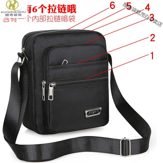Kuqidaishu italienisch handwerk wasserdichte oxford stofftasche Herrenbeutel One-Shoulder Crossbody-Bag Herren Business Bag Brieftasche Mehrschichtpockt [Y3519 Basismodell]+[Four Pull Black]