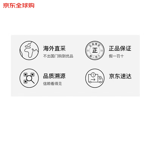 亚伯乐（Aberlour）12年 双桶 苏格兰单一麦芽威士忌 1000ml 40度 礼盒装 进口洋酒